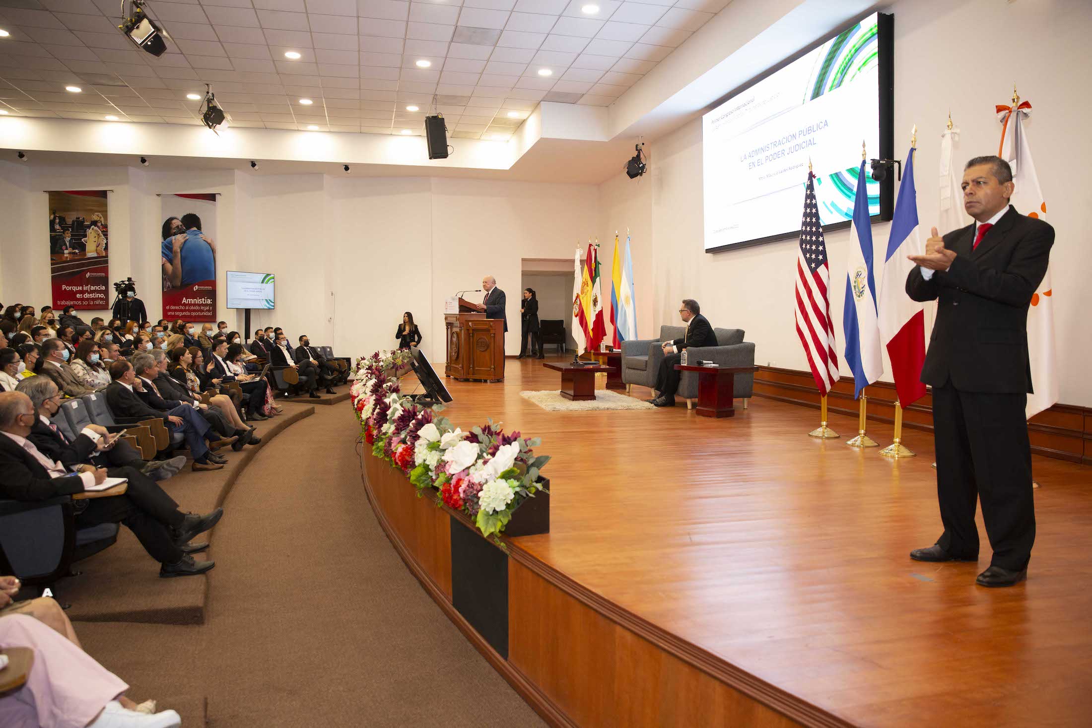 1er Congreso internacional La Administración de los Tribunales de Justicia